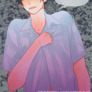 [Honeyamber] Shin-chan, I’m Scared – Kuroko no Basuke dj [Eng] – Gay Manga sex 24