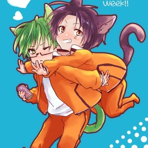 [Honeyamber] Shin-chan, I’m Scared – Kuroko no Basuke dj [Eng] – Gay Manga sex 25