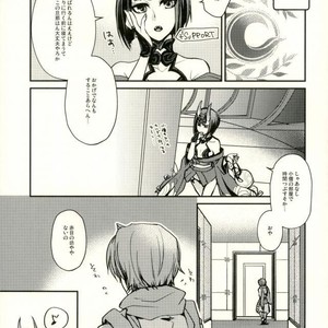 [Kara-kaRa (Jo)] Kintoki ga Shuten-chan no Osake de Beronberon ni Natta Kotaro-kun o Kaiho Suru Hon – Fate/ Grand Order dj [JP] – Gay Manga sex 2