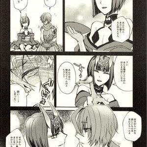 [Kara-kaRa (Jo)] Kintoki ga Shuten-chan no Osake de Beronberon ni Natta Kotaro-kun o Kaiho Suru Hon – Fate/ Grand Order dj [JP] – Gay Manga sex 21