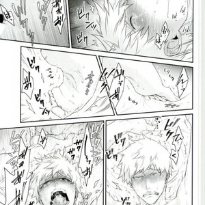 [Sunege6/ Kuroko] Yokujou ekubo – Mob Psycho 100 dj [JP] – Gay Manga sex 19