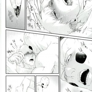 [Sunege6/ Kuroko] Yokujou ekubo – Mob Psycho 100 dj [JP] – Gay Manga sex 22