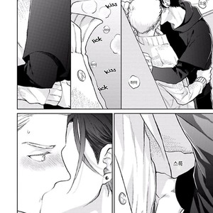 [MICHINOKU Atami] Midnight Love Alliance (c.1) [kr] – Gay Manga sex 14