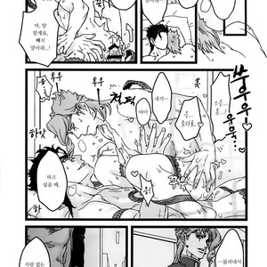[Ondo (NuruNuru)] NuruNuru Uketamawa Hana Sairoku-hon – JoJo dj [kr] – Gay Manga sex 108