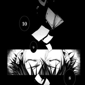[Nine-dot] 10 Count – Kuroko no Basuke dj [Eng] – Gay Manga sex 7