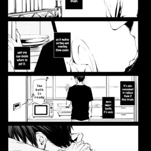 [Nine-dot] 10 Count – Kuroko no Basuke dj [Eng] – Gay Manga sex 16