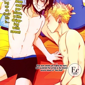 [Harada] Yoru To Asa No Uta EC (update c.3.1) [Eng] – Gay Manga sex 3