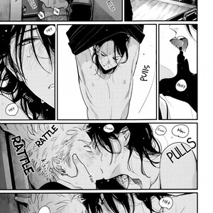 [Harada] Yoru To Asa No Uta EC (update c.3.1) [Eng] – Gay Manga sex 29