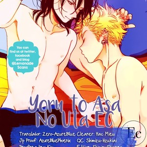 [Harada] Yoru To Asa No Uta EC (update c.3.1) [Eng] – Gay Manga sex 33