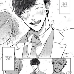 [GigI] Goodbye, My dear – Osomatsu-san dj [kr] – Gay Manga sex 17