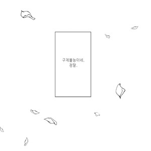 [GigI] Goodbye, My dear – Osomatsu-san dj [kr] – Gay Manga sex 18