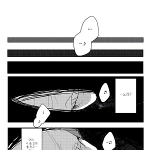 [GigI] Goodbye, My dear – Osomatsu-san dj [kr] – Gay Manga sex 19