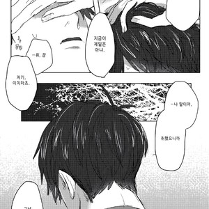 [GigI] Goodbye, My dear – Osomatsu-san dj [kr] – Gay Manga sex 24