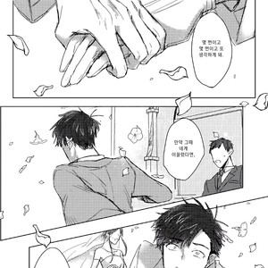 [GigI] Goodbye, My dear – Osomatsu-san dj [kr] – Gay Manga sex 31