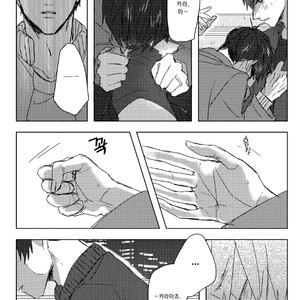 [GigI] Goodbye, My dear – Osomatsu-san dj [kr] – Gay Manga sex 33