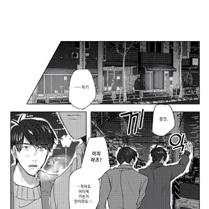 [GigI] Goodbye, My dear – Osomatsu-san dj [kr] – Gay Manga sex 35