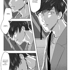 [GigI] Goodbye, My dear – Osomatsu-san dj [kr] – Gay Manga sex 37