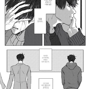 [GigI] Goodbye, My dear – Osomatsu-san dj [kr] – Gay Manga sex 39