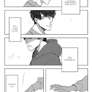 [GigI] Goodbye, My dear – Osomatsu-san dj [kr] – Gay Manga sex 40