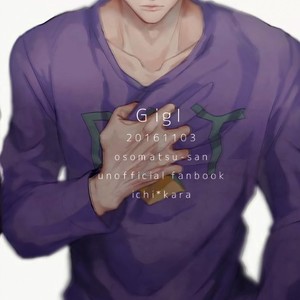 [GigI] Goodbye, My dear – Osomatsu-san dj [kr] – Gay Manga sex 46