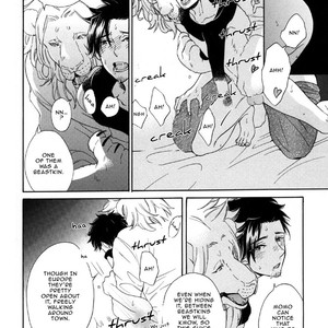 [Kuju Siam] Hachi [Eng] – Gay Manga sex 27