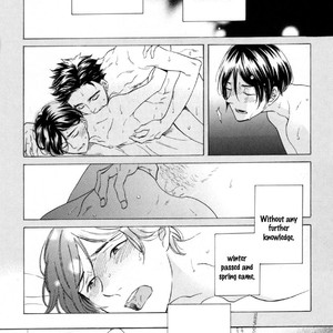[Kuju Siam] Hachi [Eng] – Gay Manga sex 71