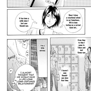 [Kuju Siam] Hachi [Eng] – Gay Manga sex 78