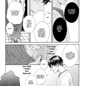 [Kuju Siam] Hachi [Eng] – Gay Manga sex 99
