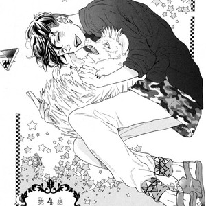 [Kuju Siam] Hachi [Eng] – Gay Manga sex 108