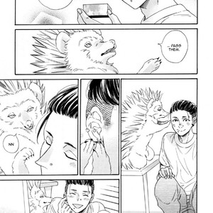 [Kuju Siam] Hachi [Eng] – Gay Manga sex 176