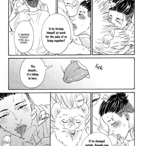 [Kuju Siam] Hachi [Eng] – Gay Manga sex 178