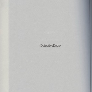 [Tinmeshi] Defective Dogs 1 – Call of Duty Modern Warfare dj [kr] – Gay Manga sex 2