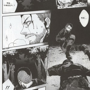 [Tinmeshi] Defective Dogs 1 – Call of Duty Modern Warfare dj [kr] – Gay Manga sex 17