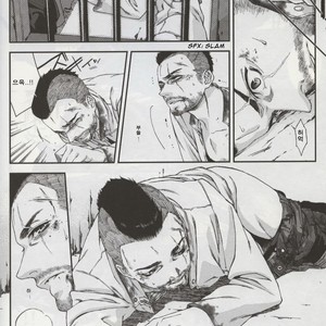 [Tinmeshi] Defective Dogs 1 – Call of Duty Modern Warfare dj [kr] – Gay Manga sex 19
