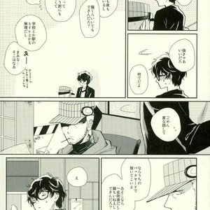 [Philia (Hanakuma)] Taihen Yoku Dekimashita. – Persona 5 dj [JP] – Gay Manga sex 4