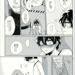 [Philia (Hanakuma)] Taihen Yoku Dekimashita. – Persona 5 dj [JP] – Gay Manga sex 7