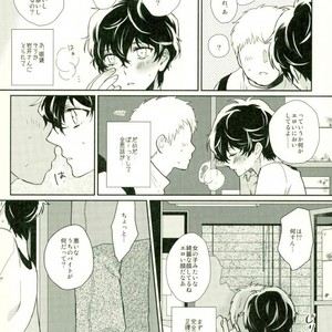 [Philia (Hanakuma)] Taihen Yoku Dekimashita. – Persona 5 dj [JP] – Gay Manga sex 10