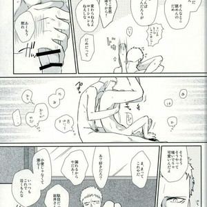 [Philia (Hanakuma)] Taihen Yoku Dekimashita. – Persona 5 dj [JP] – Gay Manga sex 15