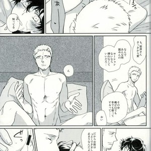 [Philia (Hanakuma)] Taihen Yoku Dekimashita. – Persona 5 dj [JP] – Gay Manga sex 17