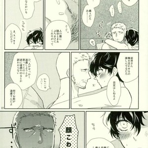 [Philia (Hanakuma)] Taihen Yoku Dekimashita. – Persona 5 dj [JP] – Gay Manga sex 20