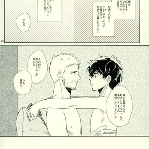 [Philia (Hanakuma)] Taihen Yoku Dekimashita. – Persona 5 dj [JP] – Gay Manga sex 26