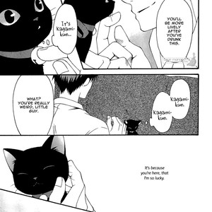 [Beautiful Dreamer] Kuroko no Basuke dj – Kuro Neko wa Ni Do Yume o Miru 1 [Eng] – Gay Manga sex 27