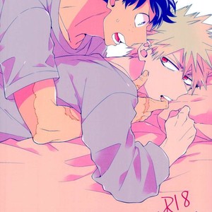 Gay Manga - [Bisco (MOV)] Samishi ga riya wa dareda- Boku no Hero Academia dj [JP] – Gay Manga