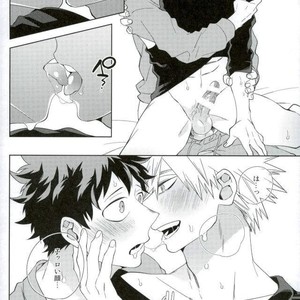 [Bisco (MOV)] Samishi ga riya wa dareda- Boku no Hero Academia dj [JP] – Gay Manga sex 20