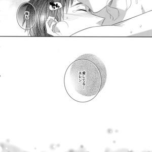 [Crazy9 (Ichitaka)] Jinrui Saikyou no S – Shingeki no Kyojin dj [JP] – Gay Manga sex 19