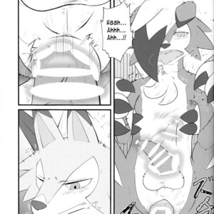 [Gyokumi (Gyoko)] Sesseto Rugaruga – Pokemon dj [Eng] – Gay Manga sex 12
