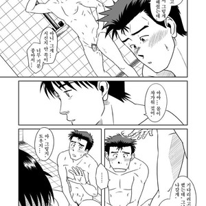 [Akitaku Kikaku (Taku Hiraku)] Shin・Suzuhara Ryoujoku – Neon Genesis Evangelion dj [kr] – Gay Manga sex 10