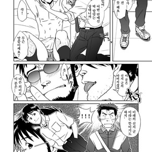 [Akitaku Kikaku (Taku Hiraku)] Shin・Suzuhara Ryoujoku – Neon Genesis Evangelion dj [kr] – Gay Manga sex 23