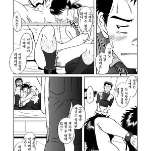 [Akitaku Kikaku (Taku Hiraku)] Shin・Suzuhara Ryoujoku – Neon Genesis Evangelion dj [kr] – Gay Manga sex 24