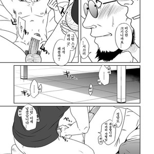 [Akitaku Kikaku (Taku Hiraku)] Shin・Suzuhara Ryoujoku – Neon Genesis Evangelion dj [kr] – Gay Manga sex 30